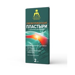 Пластырь обезболивающий с красным женьшенем