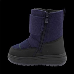 Валенки 8836-1В синие
