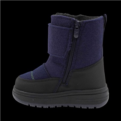 Валенки 8836-1В синие