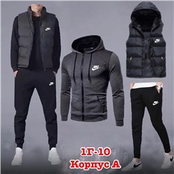 костюм +жилетка