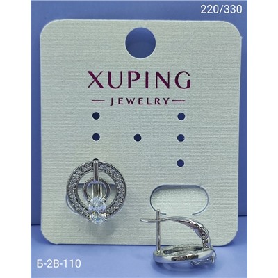 Серьги #22975390