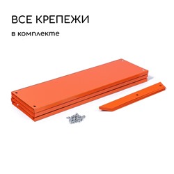 Клумба оцинкованная, d=60 см, высота бортика 15 см, оранжевая, Greengo