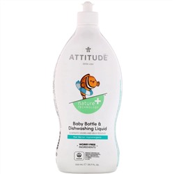 ATTITUDE, Little One, жидкость для мытья детских бутылочек и посуды, грушевый нектар, 700 мл (23,7 жидк. унции)