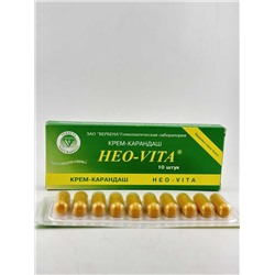 Крем-карандаш НЕО-VITA 10 шт.