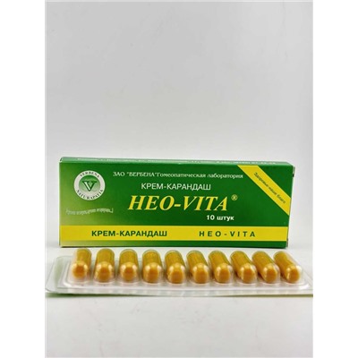 Крем-карандаш НЕО-VITA 10 шт.