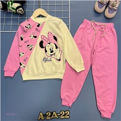 костюм 1977425-1