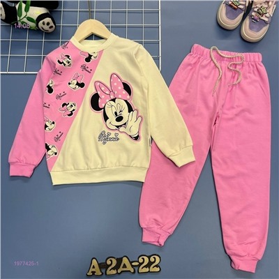 костюм 1977425-1