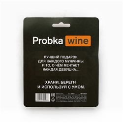 Пробка для вина Probka wine, 7×4.5 см, 18+