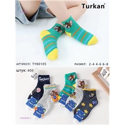 Носки детские 10 пар 1930068-1