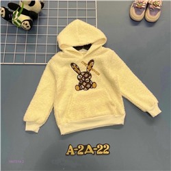 кофта 1847214-2