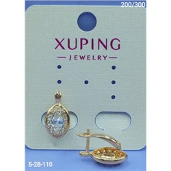 Серьги #22978453