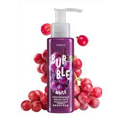 Отбеливающая зубная паста с виноградом «Профилактика кариеса» Bubble White