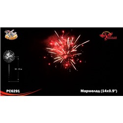 Фейерверк РС6291 Мармелад (0,9" х 14)