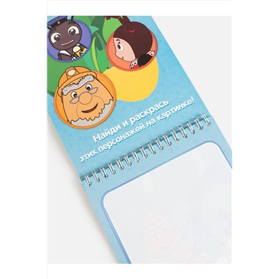 Многоразовая водная раскраска с маркером ACOOLA, 1076314