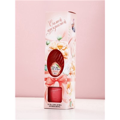 Подарочный набор: гель для душа мондоро и свеча, аромат нежный парфюм, Чистое Счастье