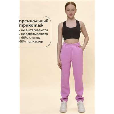 Брюки PELICAN, 1062450