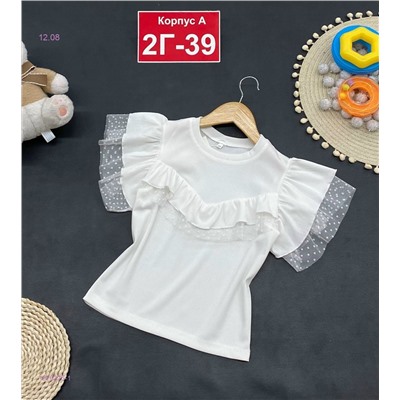 блузка 1976375-1