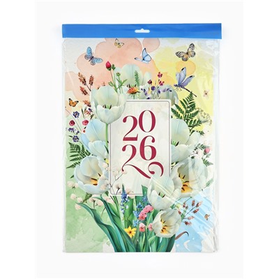 Календарь 2026 перекидной на ригеле А3 «Акварельный»