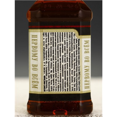 Подарочный набор мужской «На удачу», гель для душа, шампунь для волос, мочалка, Чистое счастье