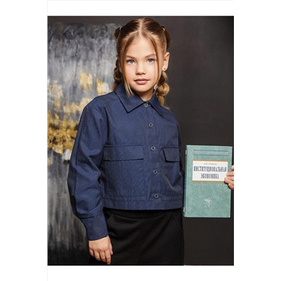 Рубашка BATIK CASUAL, 1129133