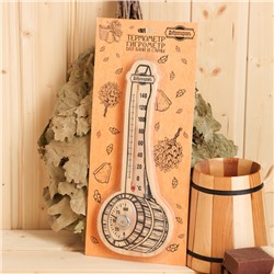 Термометр - гигрометр для бани и сауны «Ковш», деревянный, «Добропаровъ»