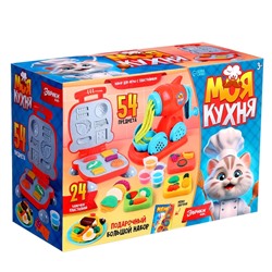 Уценка Набор для игры с пластилином «Моя кухня», 54 предмета, 24 банки