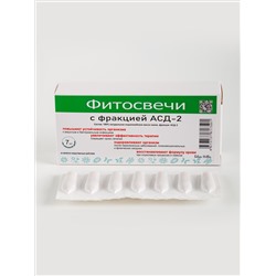 Фитосвечи № 1 с фракцией АСД2 Силвер Хиллер 7 шт в уп.