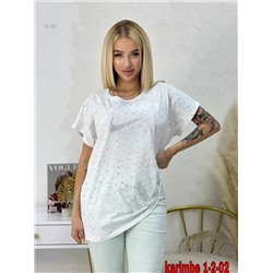 Футболка 2059726-4