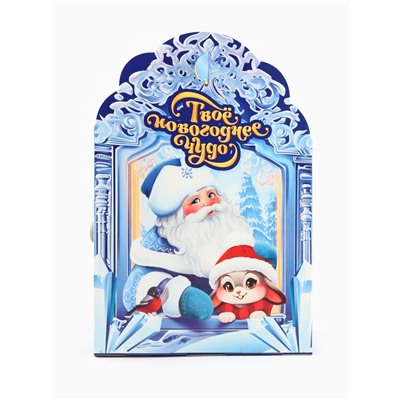 Сладкий детский новогодний подарок «Замок»: конфеты + раскраска внутри, 500 г