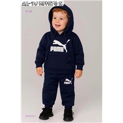 костюм 1979720-1