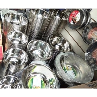 Артикул #23059899