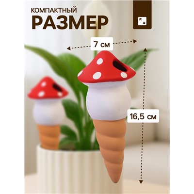 Автополив для комнатных растений «Грибочек», 16.5×7 см, керамика, набор 4 шт., МИКС