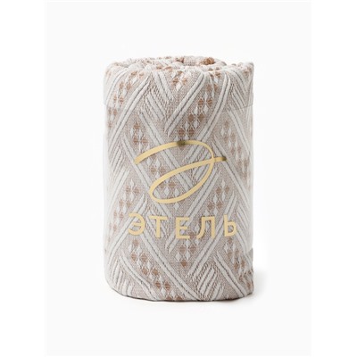 Плед с бахромой «Этель» Home, 130×180 см, светло-бежевый