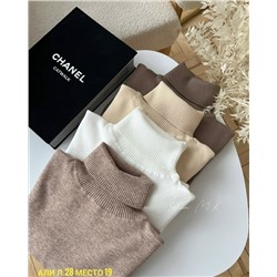 Артикул #23085666