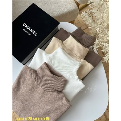 Артикул #23085666