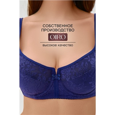 Бюстгальтер 2817 НАТАЛИ, 1211656