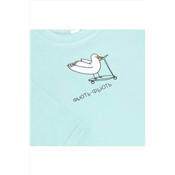 Лонгслив BOSSA NOVA, 1057013