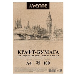 Крафт-бумага A4 100 л, 78-80 г/м², для печати и творческих работ, в пластиковом пакете