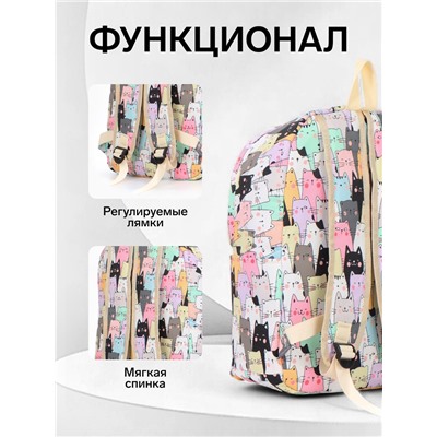 Набор: рюкзак школьный и пенал, с карманами, с принтом, размер 29×12×41 см, разноцветный/розовый/мятный