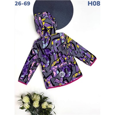Ветровка H08 фиолет