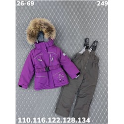 Костюм 249 св.фиолетовый