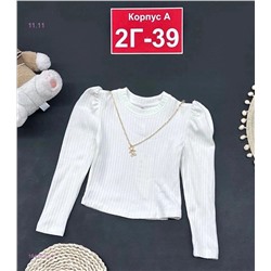 кофта 1847221-4