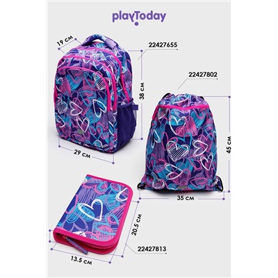 Рюкзак PLAYTODAY, 1022834