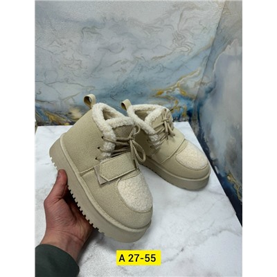 Угги #23320184