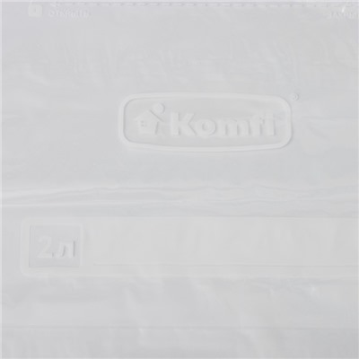 УЦЕНКА Пакеты с safe, защелкой 2 л, подходит для жидкостей, в наборе 10 шт.