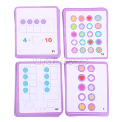 Игра развивающая