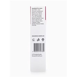 Гель для интимной гигиены MATERNEA, 200 мл