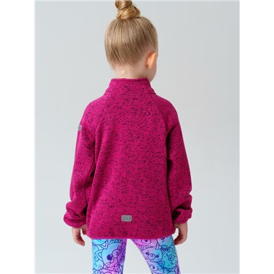 Куртка трикотажная для девочек