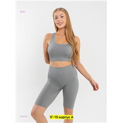 Костюм двойка 2053185-1