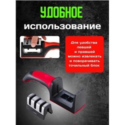 Артикул #23330169